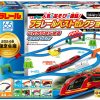 Toy Train Station Takara Tomy Battery Play Set-2